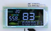升级改装锂电动车电瓶48v72v60彩色，液晶仪表速度压里程码表显示屏