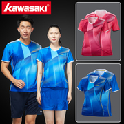 川崎羽毛球服套装男女款网球，服专业运动比赛服，速干透气短袖t恤夏