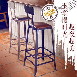 美式酒吧椅咖啡厅铁艺吧台椅，前台高脚凳复古吧凳实木桌奶茶椅子
