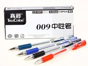 真彩GP-009中性笔 水笔 0.5mm 签字笔12支办公用笔 水性笔