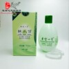 巨型一号丝瓜水配方，湿敷水320ml化妆水学生，护肤爽肤水女补水保湿