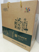 山东滨州惠民特产武定府酱菜礼盒小菜蔬菜245g*6瓶