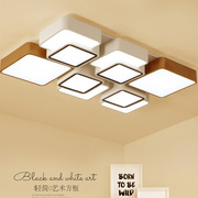 led客厅灯现代简约卧室灯大气，方形铁艺平板灯，温馨创意书房餐厅灯