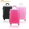 波点拉杆箱时尚韩版行李箱高品质旅行箱高配西瓜红套箱亮色系