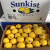 新奇士柠檬新鲜140只113只进口水果32-37斤收藏送5只