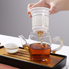 玻璃茶壶加厚耐热泡茶杯套装陶瓷过滤内胆红茶具耐高温功夫冲茶器