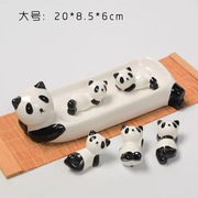 zakka餐具熊猫套装筷托筷子托陶瓷中国创意白瓷筷架托筷子架特卖