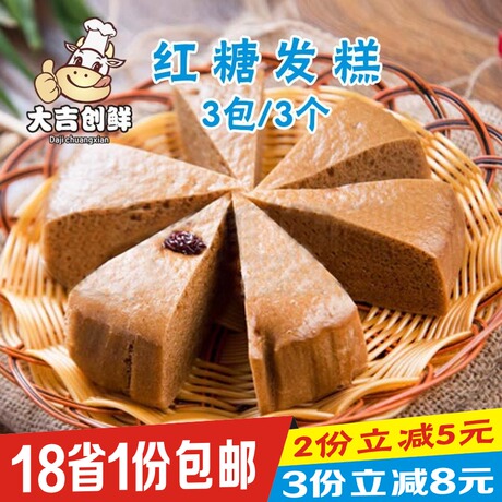 龙游特产