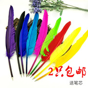 2支出口韩国复古羽毛笔学生，笔婚礼签字笔创意文具圆珠笔11色