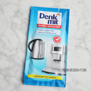 6包德国进口denkmit电水壶，咖啡机除垢剂，快速除钙粉