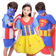 超人diy材料自制儿童，环保服装手工女孩男时装走秀白雪公主演出服