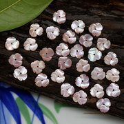 精致款天然珍珠粉贝精雕三瓣花瓣 8mm DIY贝壳饰品手作材料配件