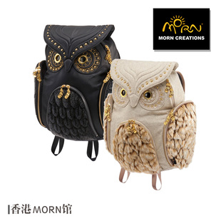 香港morn猫头鹰双肩背包女小众设计书包，时尚休闲生日礼物羊绒挎肩