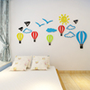 儿童房装饰品热气球墙贴画幼儿园教室墙上3d立体卧室床头墙面布置