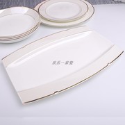 景德镇骨瓷鱼盘陶瓷餐具，12英寸日韩式装菜盘子时尚密码锦凤