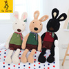 正版砂糖兔太子兔子公仔情侣兔毛绒玩具情人节礼物超大号1.2米