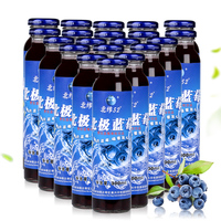 北纬52北极蓝莓，果汁果蔬汁饮品
