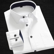 男士长袖衬衫商务休闲职业韩版免烫衬衣办公工作服纯白色定制