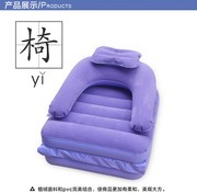 单人充气沙发床植绒，充气躺椅折叠椅两用沙发床水上沙发