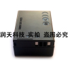DR-50电池盒NB-7L假电池ACK-DC50适用G10 G11 G12 SX30
