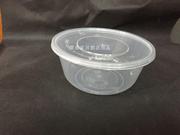 750ML圆餐盒300套一次性塑料碗/塑料打包面碗/快餐盒/汤碗/饭盒
