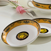 单件欧式景德镇瓷器骨瓷餐具套装家用保鲜碗面碗陶瓷结婚盘碟