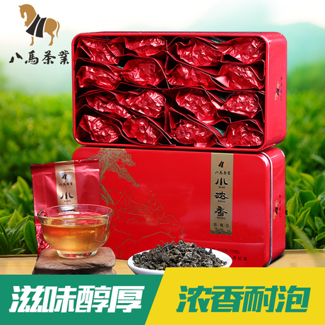 铁观音兰花特级