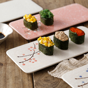 日式寿司盘子陶瓷日式长方形创意餐厅个性日式少女家用菜盘长条