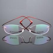 无框记忆架超轻超弹无框眼镜框男女眼镜，框架眼镜架眼镜框866
