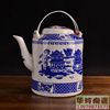 65升特大景德镇陶瓷茶壶青花，凉水壶大容量提梁，壶陶瓷老茶壶