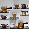 公道杯茶漏整套装大号功夫茶具陶瓷分茶器茶海杯玻璃过滤茶道配件