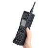 龙贝尔(龙贝尔)r999经典，复古怀旧大哥大手机超长待机移动双卡双待老人机