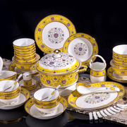 碗盘碟套装家用珐琅，彩骨瓷欧式高档餐具，景德镇创意陶瓷器碗盘组合