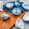 日本和风陶瓷餐具家用日式酱油，碗漂亮的小碗精致碗单个小碗商用
