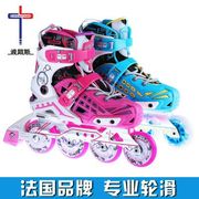 儿童轮滑鞋波阿斯平花试可调直排俱乐部培训专用轮滑鞋