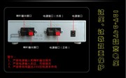 大功率车载喊话器12v24v扩音器，喇叭宣传机录音，插卡ur盘