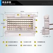 久景耐雪星极晶信洋航商用制冰机冰盘5*12冰格冰模蒸发器