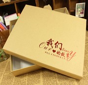 10寸高档礼盒DIY粘贴相册手工剪贴影集创意生日情侣情人节礼物