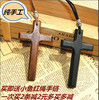 韩版木质十字架藏银长款项链，复古文艺范时尚(范时尚，)男女士吊坠毛衣链
