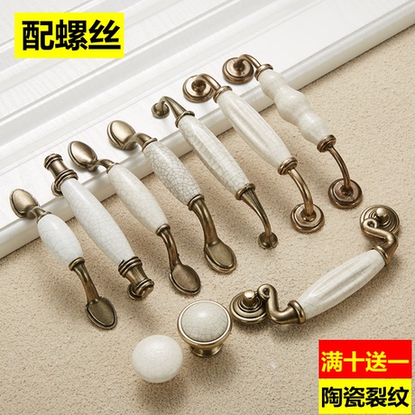 拉手仿古陶瓷单孔