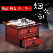 实木烟灰缸红酸枝红木办公室木制创意个性复古大号水晶烟灰缸