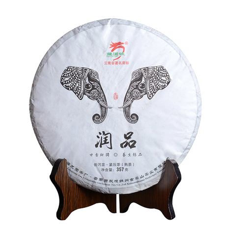 陈香普洱茶饼
