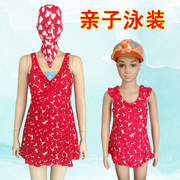 妙柔红色连体裙式胸垫游泳衣遮肚显瘦大码温泉泳衣女式儿童亲子装