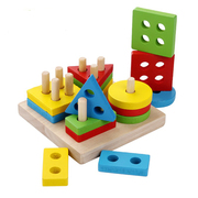 儿童早教益智玩具2-3-6岁半宝宝智力积木拼图男女孩形状配对套住