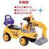 超大型儿童挖土机宝宝遥控玩具工程车男孩电动挖掘机可坐可骑大号