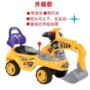 超大型儿童挖土机宝宝遥控玩具，工程车男孩电动挖掘机可坐可骑大号