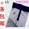 skT档连袜裤低腰防脱丝袜5D超薄无痕隐形SK防勾丝t露趾连裤袜