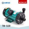 微型水泵化工泵tw55r20r磁力增压泵微型抽水泵耐腐蚀泵耐酸碱泵