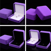 珠宝玉器包装盒手链高档包装盒，盒高品质手串盒子首饰收纳盒