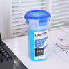 龙士达LK-2030 500ML学生水杯塑料 带盖塑料防漏带滤网茶水杯
